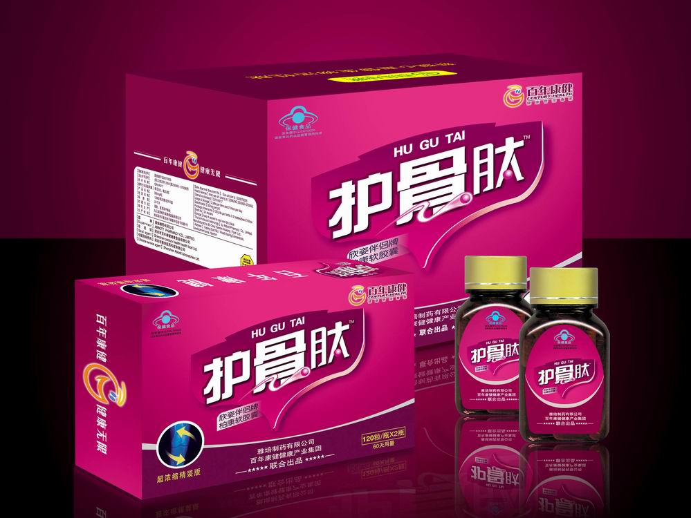 百年康健最新骨关节产品---护骨肽 护骨肽