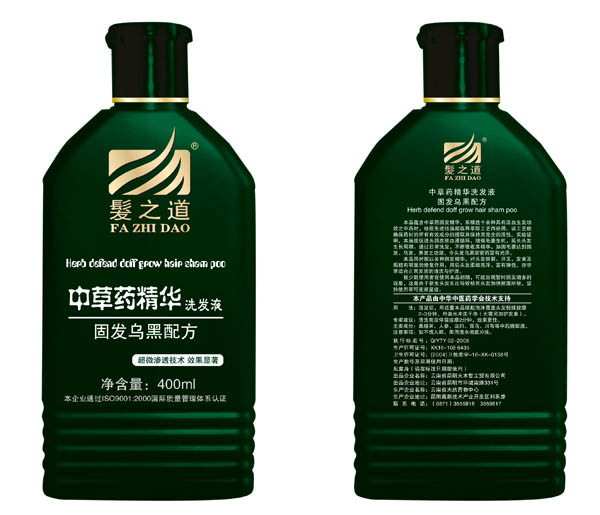 点击大放