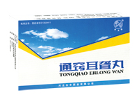 点击放大 通窍耳聋丸