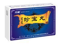 丹神－珍宝丸 