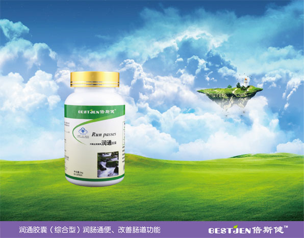 点击放大 润通胶囊