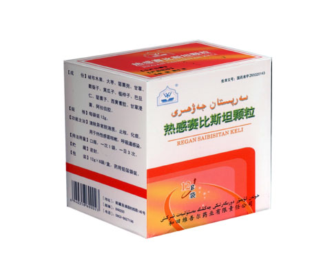 点击大放