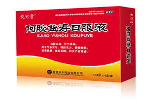 点击大放