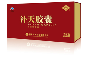 点击大放