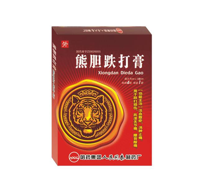 熊胆跌打膏 