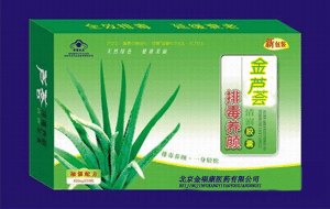点击大放