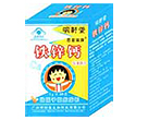 明轩堂－铁锌钙儿童钙片 