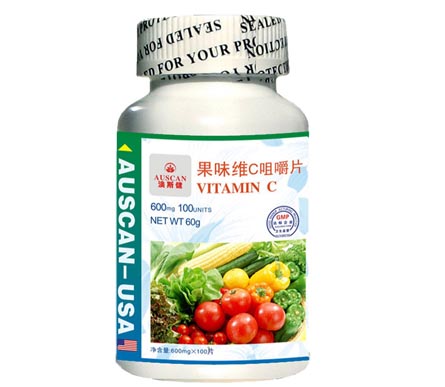 果味维C咀嚼片 