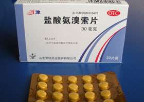 点击放大 盐酸氨溴索片