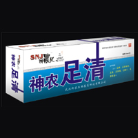 点击大放