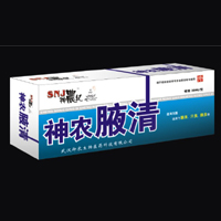 点击大放