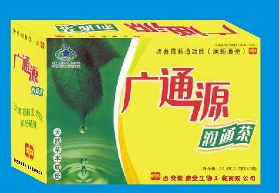 点击放大 广通源润通茶 广通源润通茶