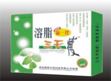 点击大放