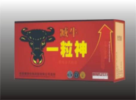 点击大放