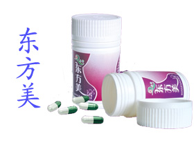 点击大放
