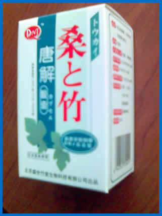 点击大放