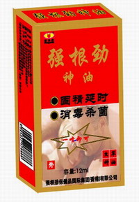点击放大 强根劲神油(喷剂) 保健用品