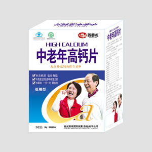 点击大放