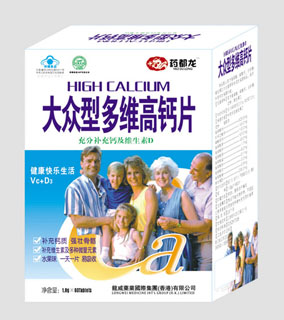 点击大放