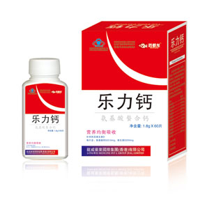 点击大放