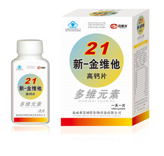 点击大放