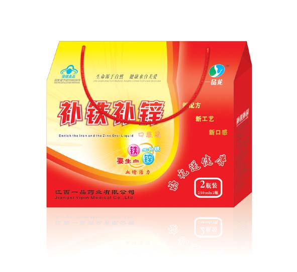 点击大放