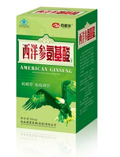点击大放