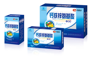 点击大放