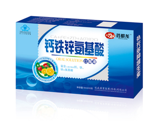 点击大放