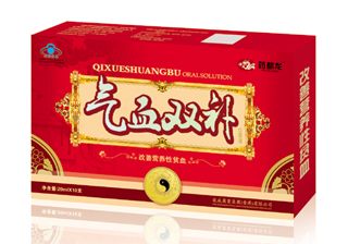 点击大放