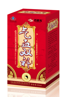 点击大放
