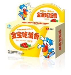 点击大放