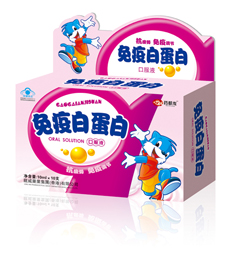 点击大放