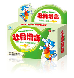 点击大放