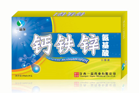 点击大放
