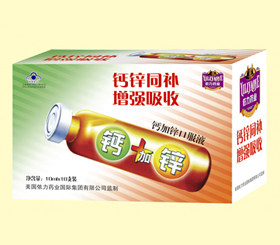 点击大放