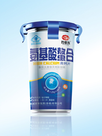 点击大放