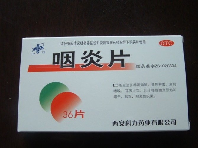 点击大放