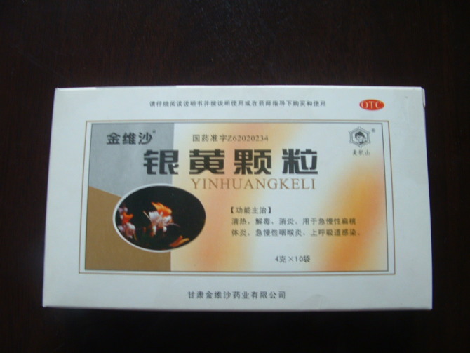 点击大放