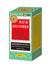 点击大放