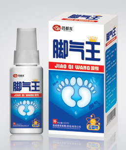 点击大放