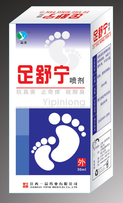 点击大放