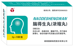 点击大放