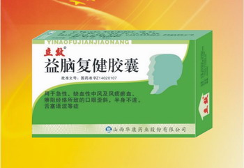 点击大放