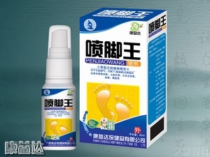 点击大放