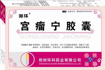 点击大放
