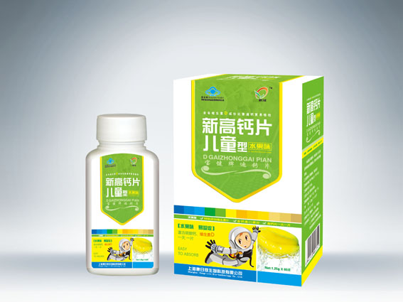 点击放大 康日欣新高钙片系列(儿童型)