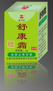 点击大放