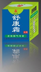 点击大放