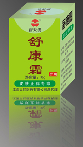 点击大放